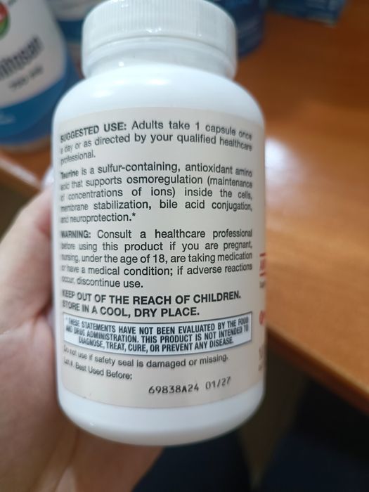 Таурин 1000 mg, 100 капсул