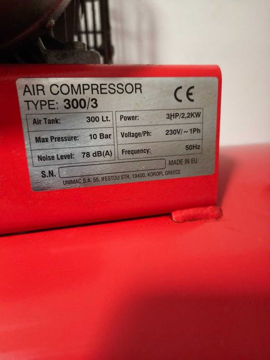 въздушен компресор 300L – 3HP / 2.2kW