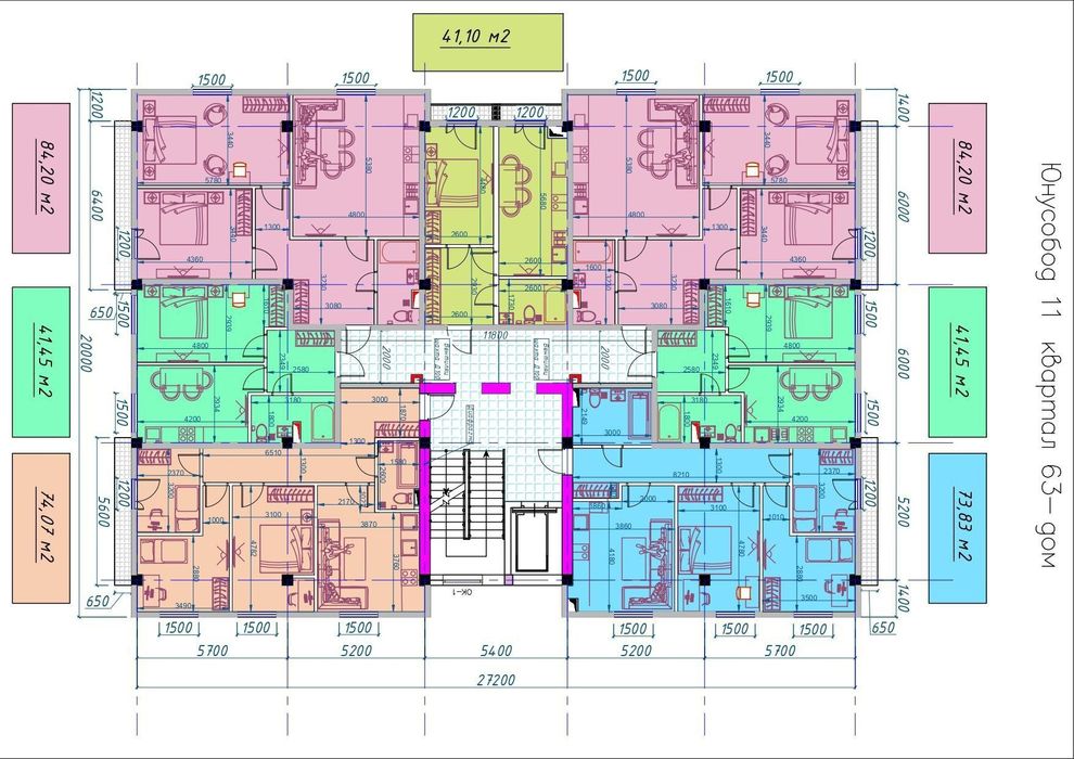Юнусабад 11. 3/9/10