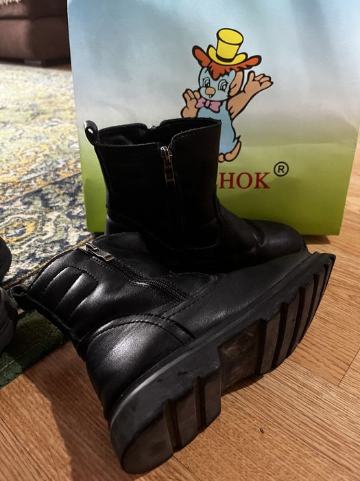 Зимняя обувь 34 размер