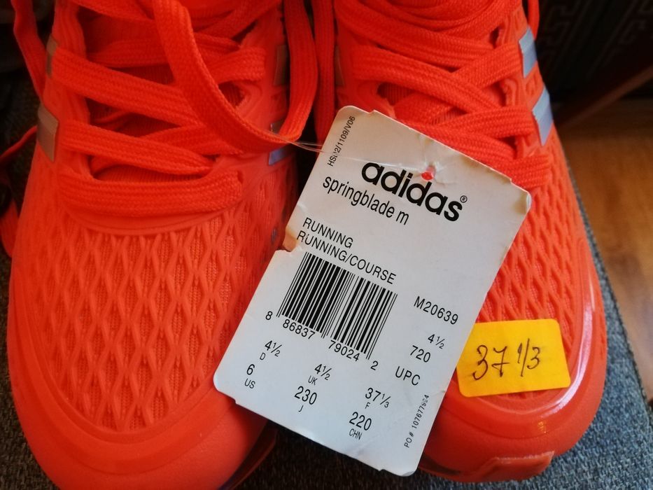 Адидас springblade