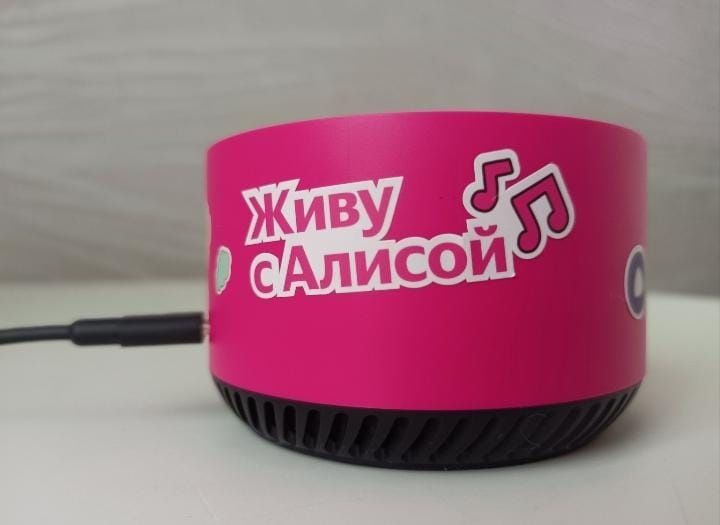 Продам мини колонку Алиса