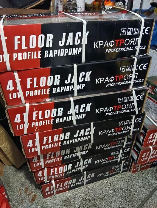 Чисто нови Ниско Профилни крикове 4 тона!