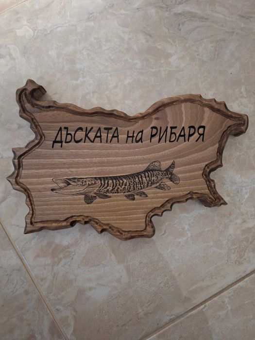 Дъски за мезета и за рязане