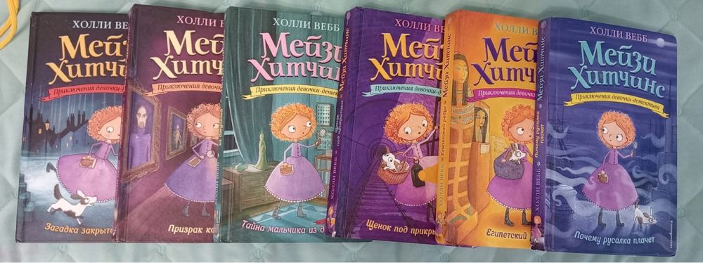 Продам книги, в хорошем состоянии