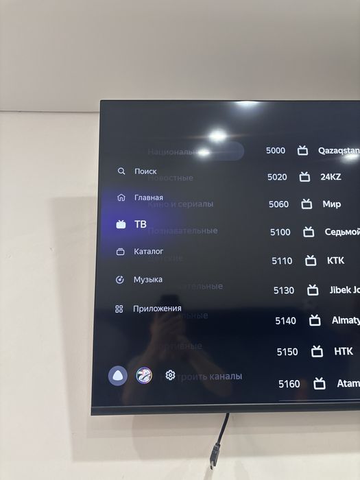 Продам телявизор qwatt