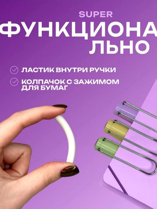 Вечные Цветные Карандаши. Набор 12 карандашей.