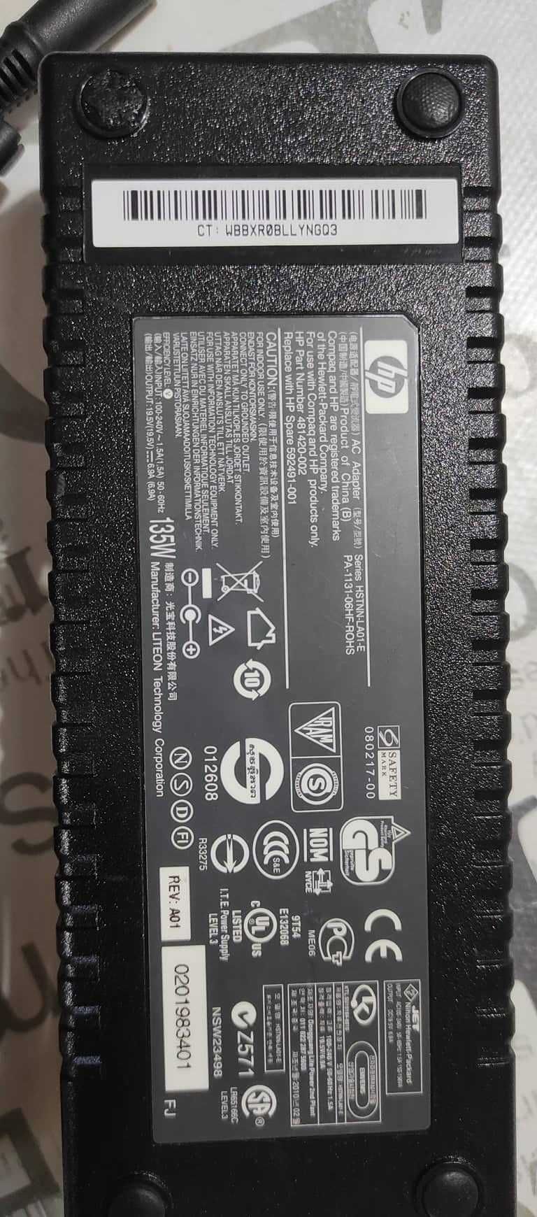 Адаптер за лаптоп ОРИГИНАЛЕН -HP 19V 7.1A 135W Smart ED519AA гр