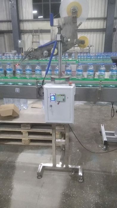 этикетка , стикер апарат, dat