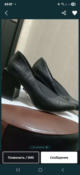 Вечерний туфли vecherniy tufli