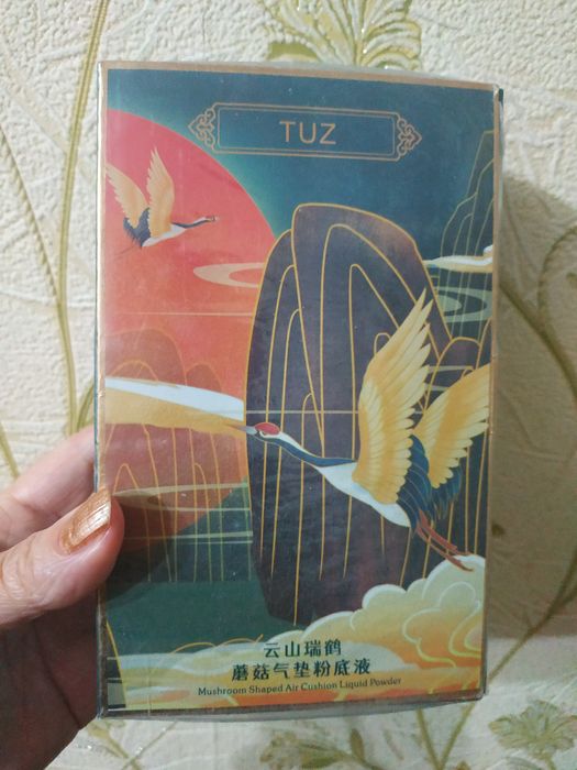 Кушон "Tuz". Тон: натуральный  беж. Новый.