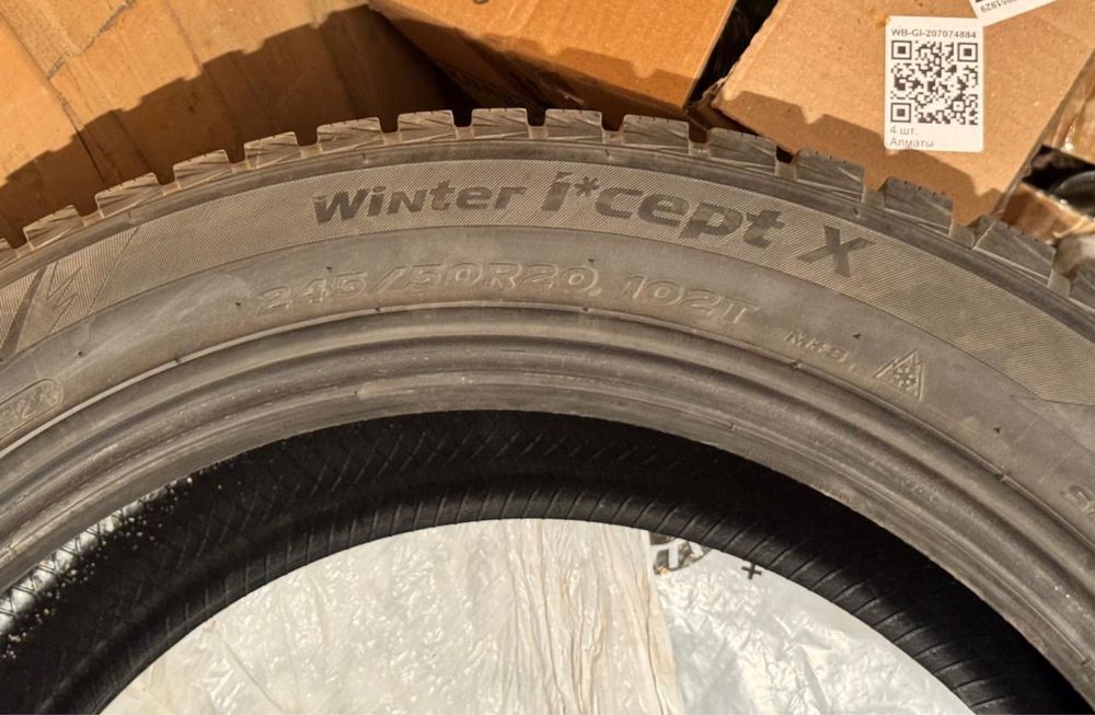 Продам зимние шины липучка hankook