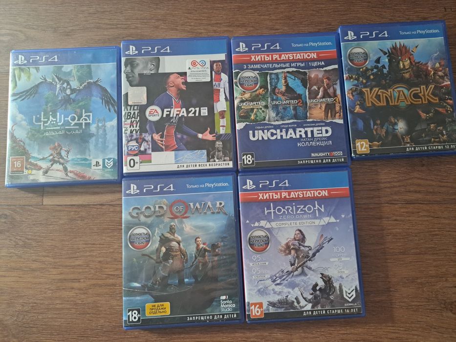 Диски на playstation 4