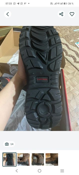 Продам сефти батинки