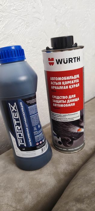 Антикоррозийная обработка днища