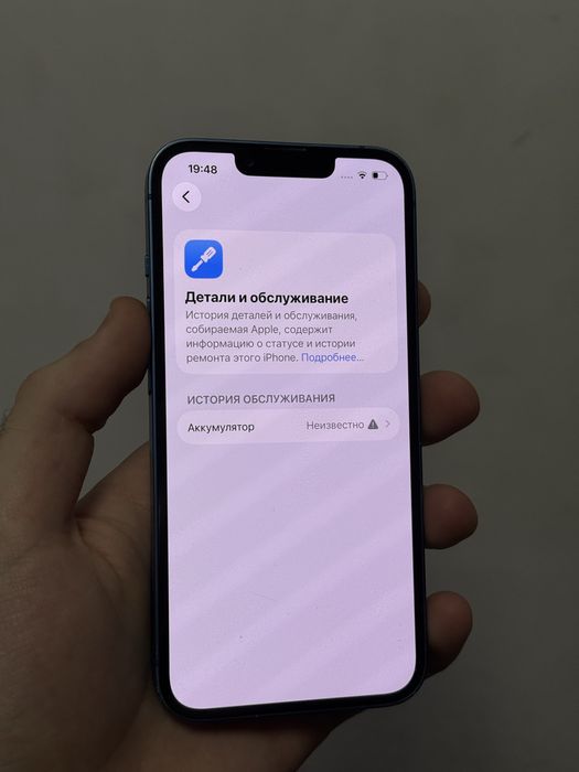 Iphone 13 128gb 100%