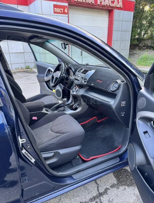 Продам равчик аа