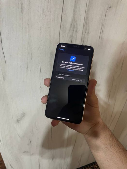 iPhone xs Max 256 gb