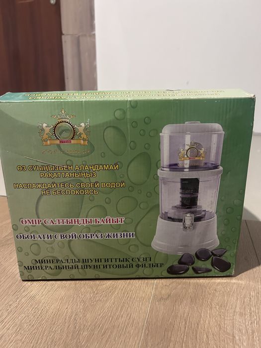 Шунгитный фильтр для воды