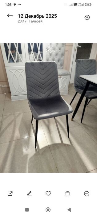 Sifatli stullar aksiya