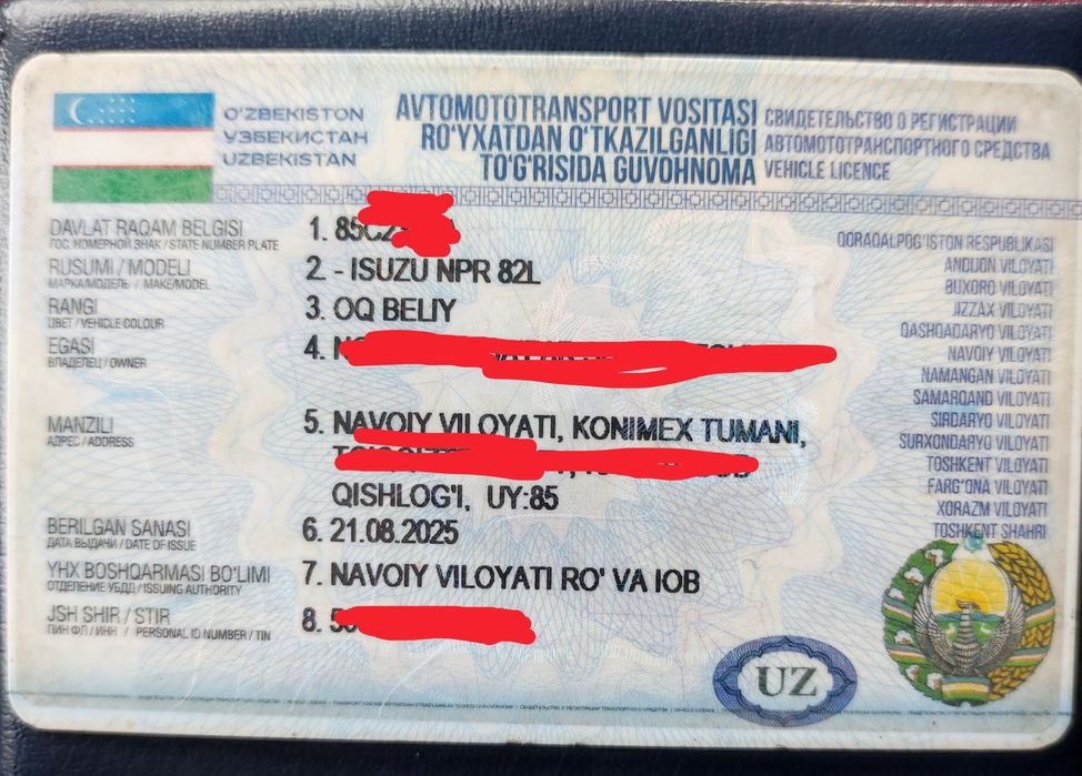 Исузу снж самосвал сотилади