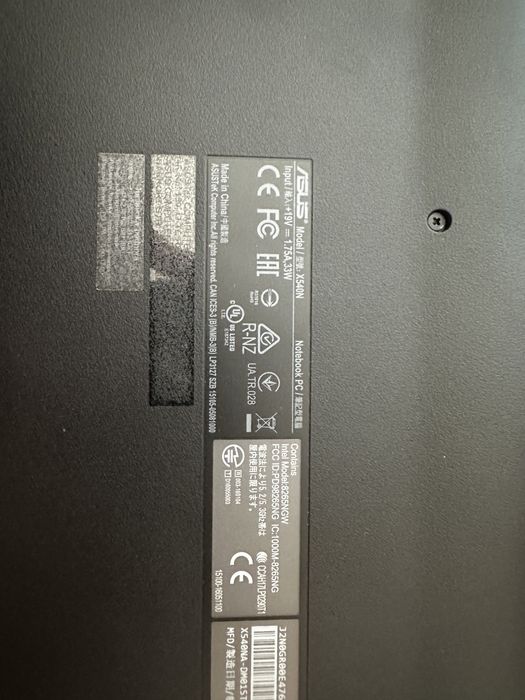 Лаптоп ASUS X540N Notebook PC