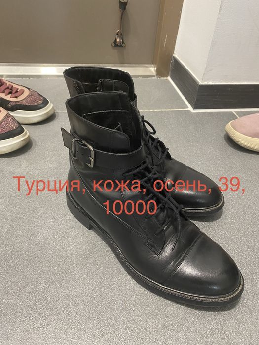 Продак пиджак HM