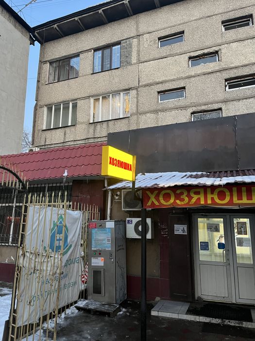 Наружная реклама