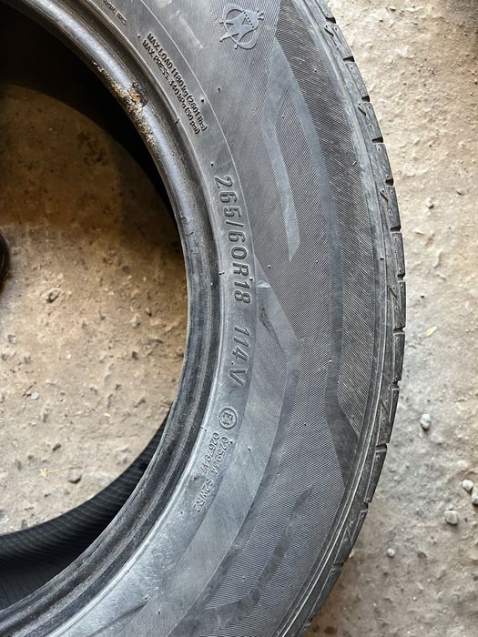 Шины 265/60-18 комплект