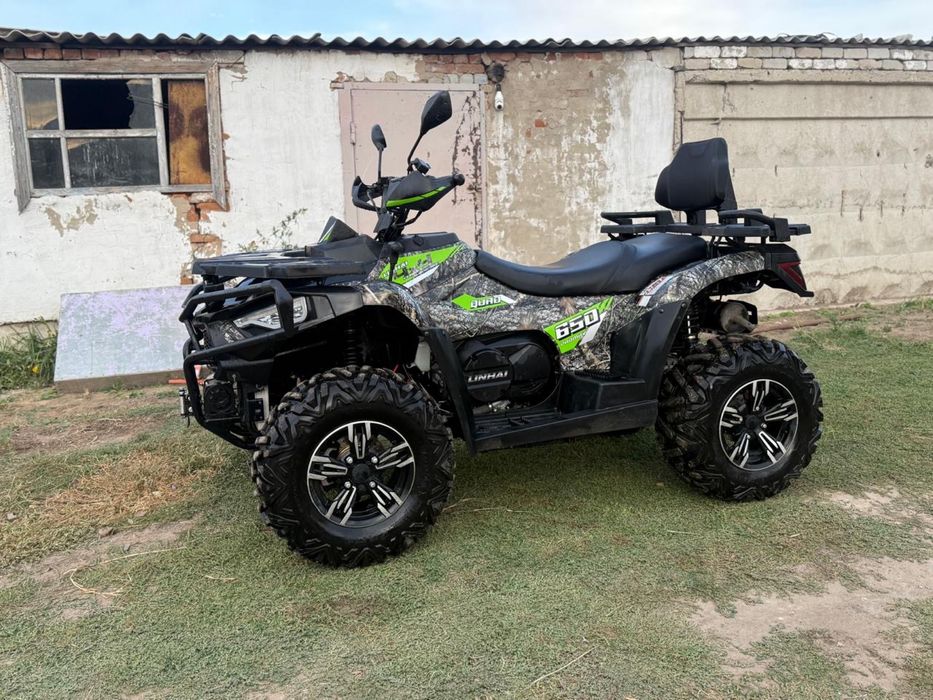 Квадроцикл  650 кубов