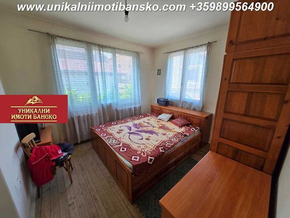 Къща за продажба в Банско