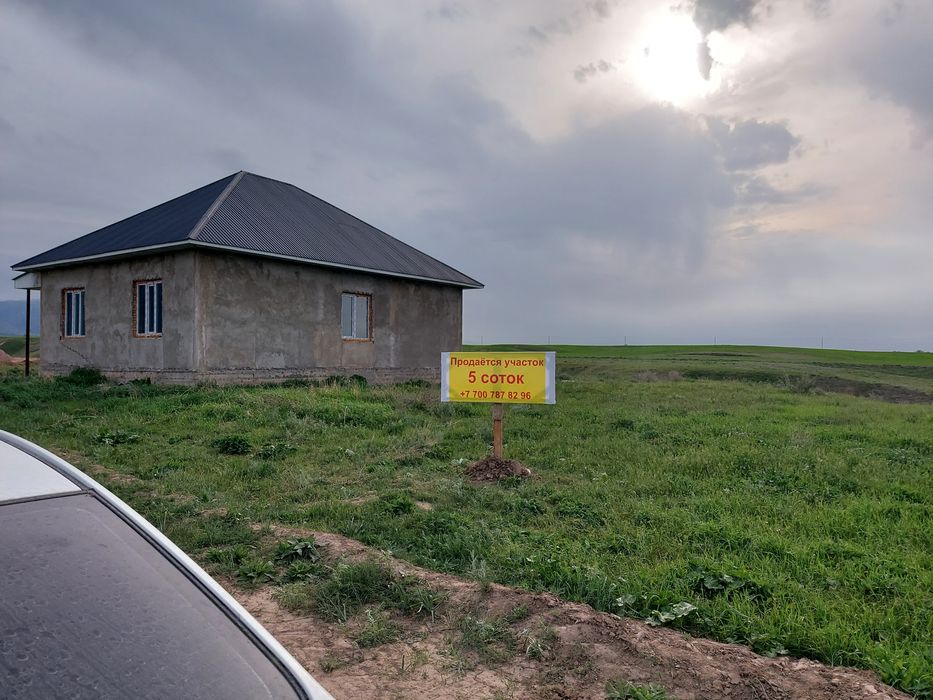 Участок в Ушконыр (Шамалган)