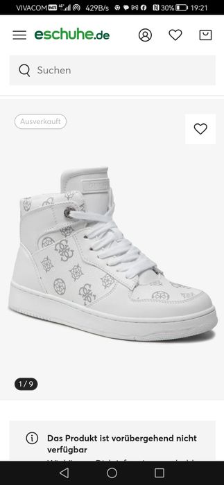 2 чифта Guess маратонки