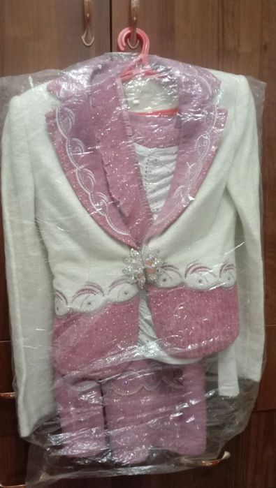 Kastyum yupkala troyka va dvoyka