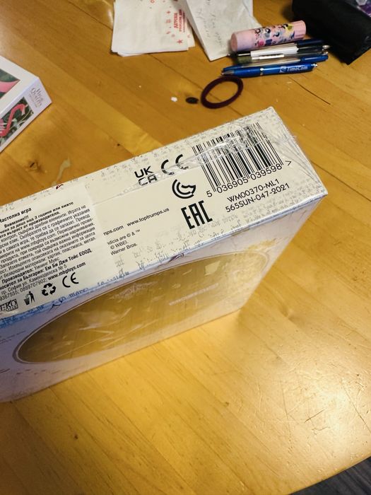 Пъзели на Harry Poter - различни видове - неразопаковани