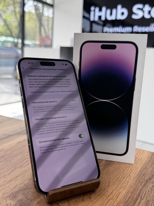 Айфон14ПроМакс•128гб/79%