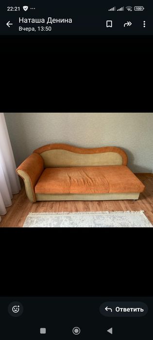 Продам тахту. Состояние нормальное.