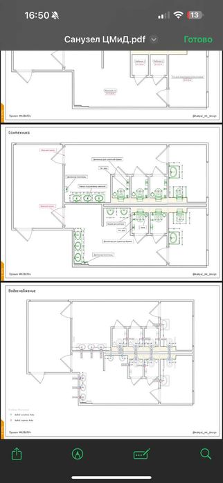 Дизайн интерьера
