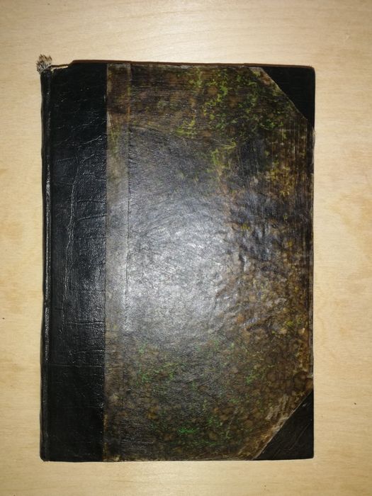 Энгель, Горохов "Из истории студенческого движения 1.899 г - 1906г".