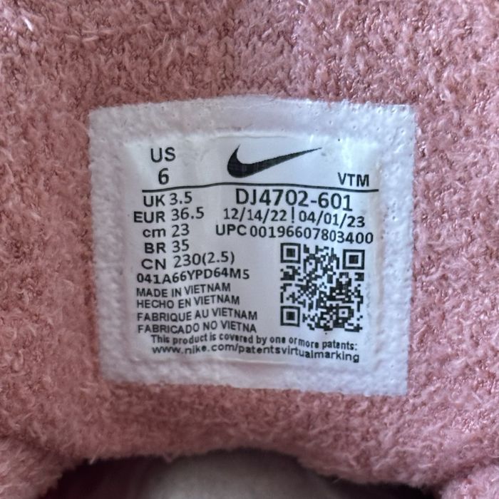 Оригинални Nike Scorpion- 36; 36,5
