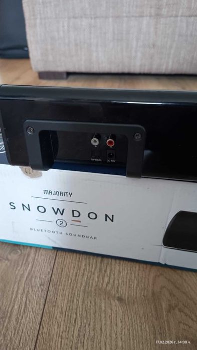 Саундбар с вграден субуфер, Majority 2.1, Bluetooth, PC, Wireless,120W