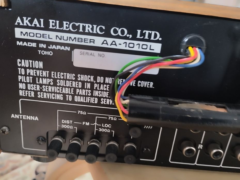 Ресивер Акай АА 1010 L
