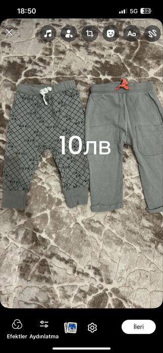 Продавам дрехи за момченце 80размер