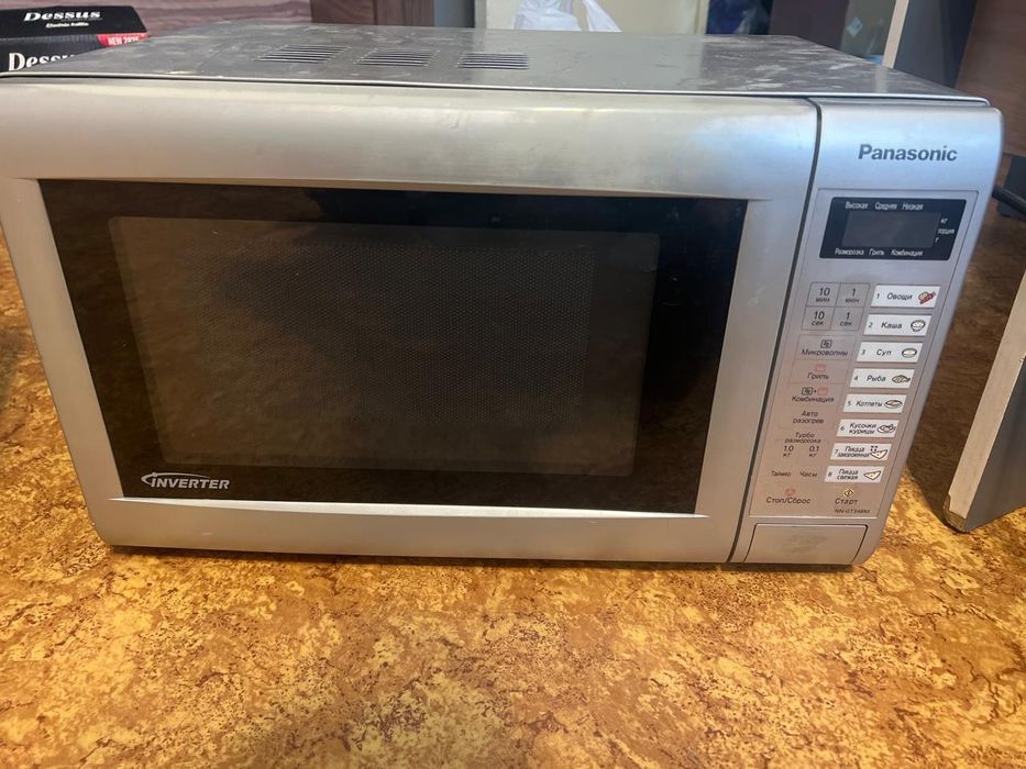 Микроволновка 17 тыс