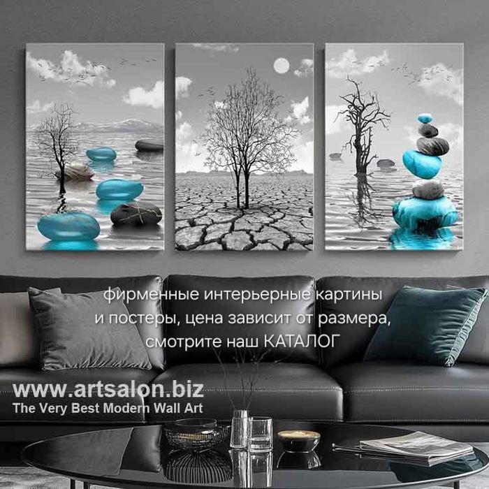 Модные картины для дома размер любой на заказ