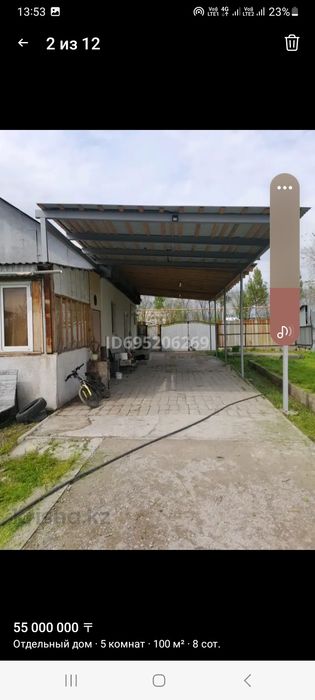 Продам дом в хорошем состояние