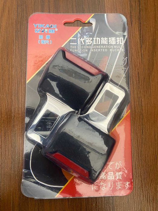 Заглушка на ремень