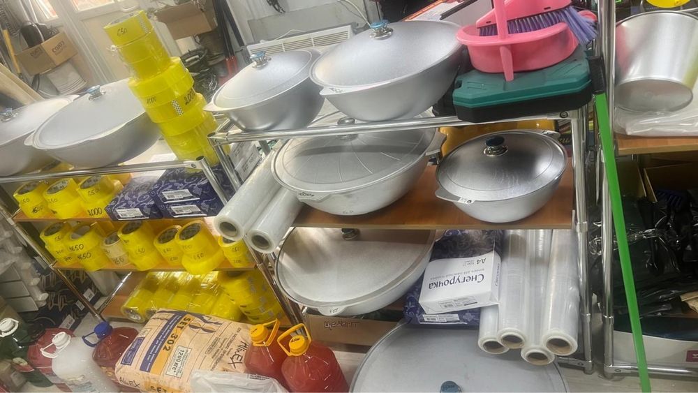 Казаны .Казандар.Ошаки.Ошактар