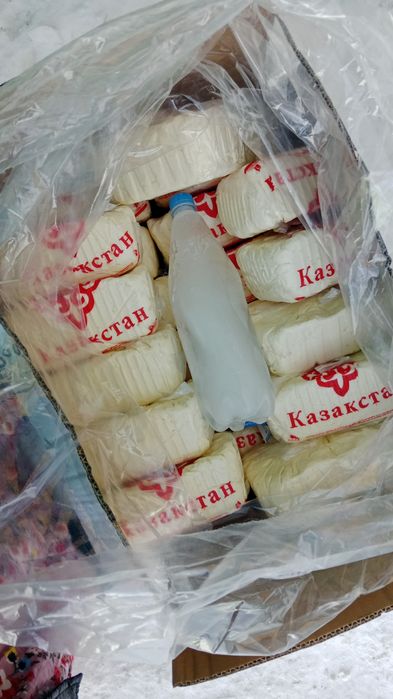 Каймактан жасалган Сары май