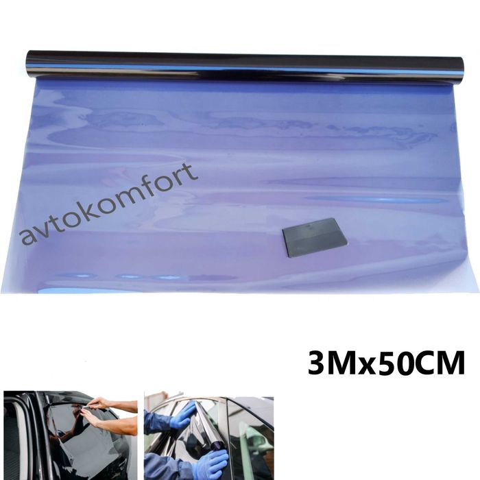 Червено Сиво Кафяво Огледално Фолио За Затъмнение На Стъкла